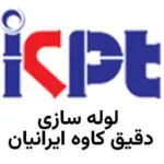 لوله مانیسمان کاوه