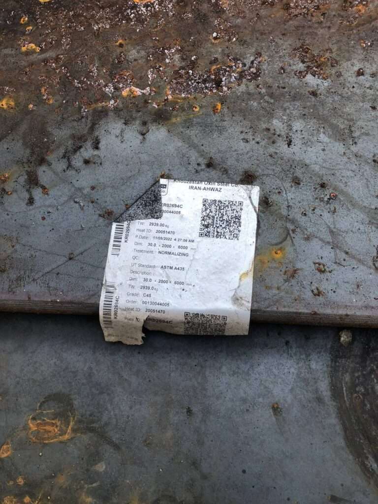 ورق ck45 - astm a435