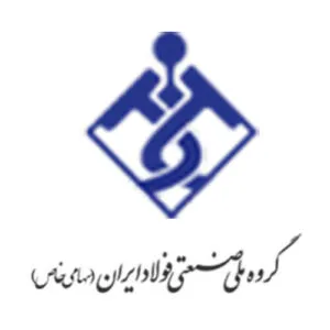 گروه ملی صنعتی فولاد ایران