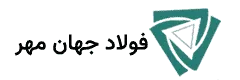 فولاد جهان مهر