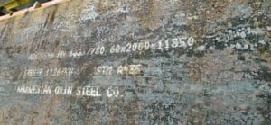 قیمت ورق اکسین خوزستان